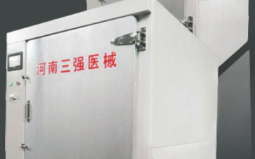 醫(yī)用低溫環(huán)氧乙烷滅菌器還可以保護(hù)字畫書籍，守護(hù)健康安全